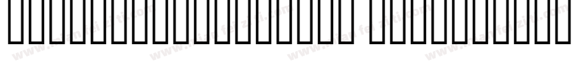 ArtCopperplateLBw Bold字体转换